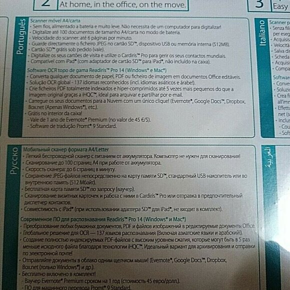 🆕 IRIScan Anywhere 3- 457485 Scanner New in Factory Sealed Box - Picture 7 of 7